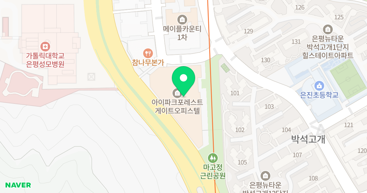 아이파크 포레스트 게이트 위치 지도 - 서울특별시 은평구 통일로 1010