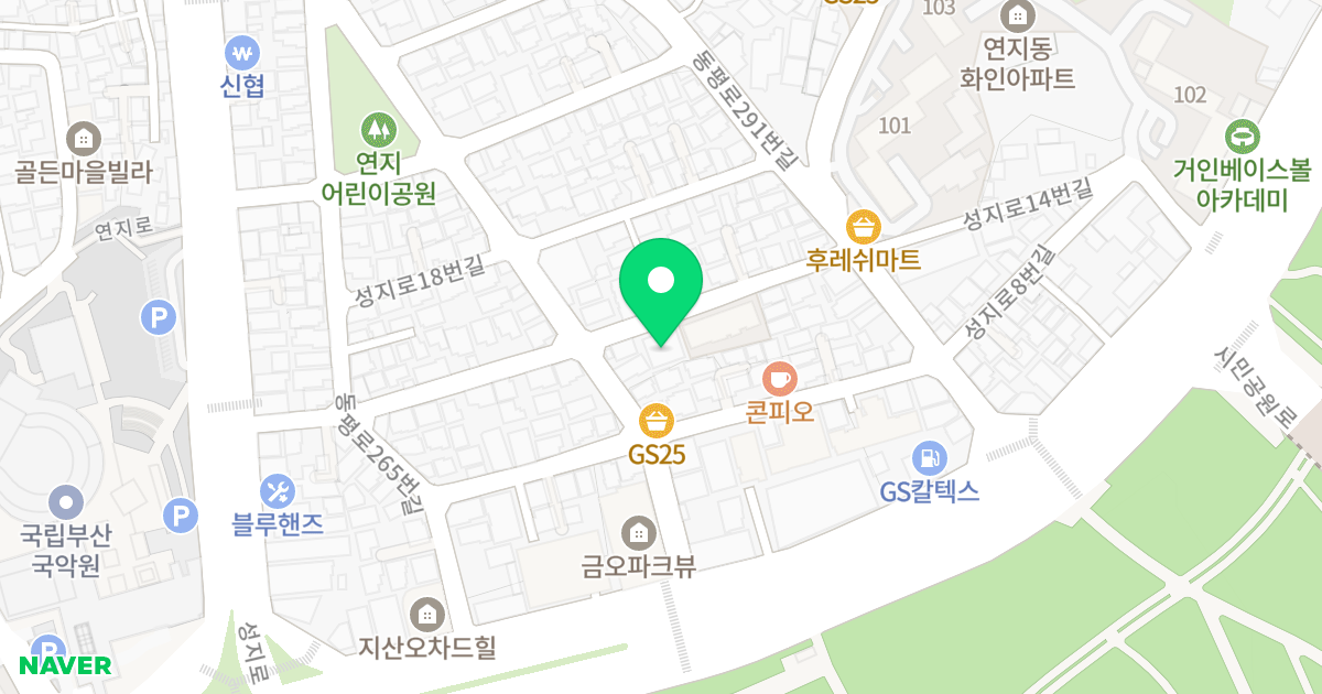 경성아트빌라 위치 지도 - 부산광역시 부산진구 성지로14번길 40