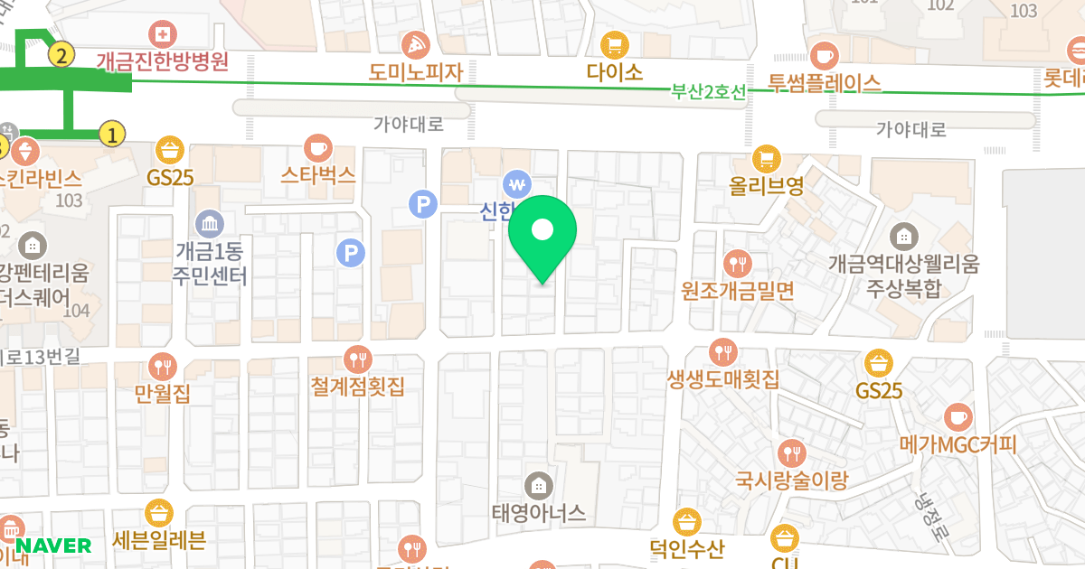 햇살가득 위치 지도 - 부산광역시 부산진구 복지로13번길 67-5