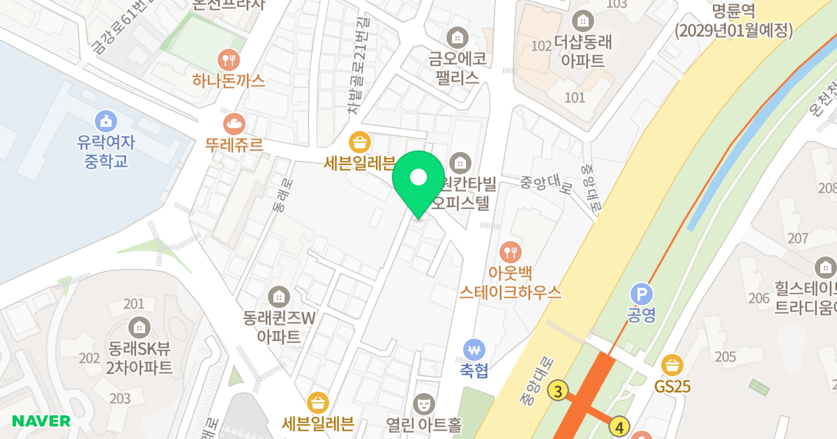 명륜타운 위치 지도 - 부산광역시 동래구 금강로62번길 34