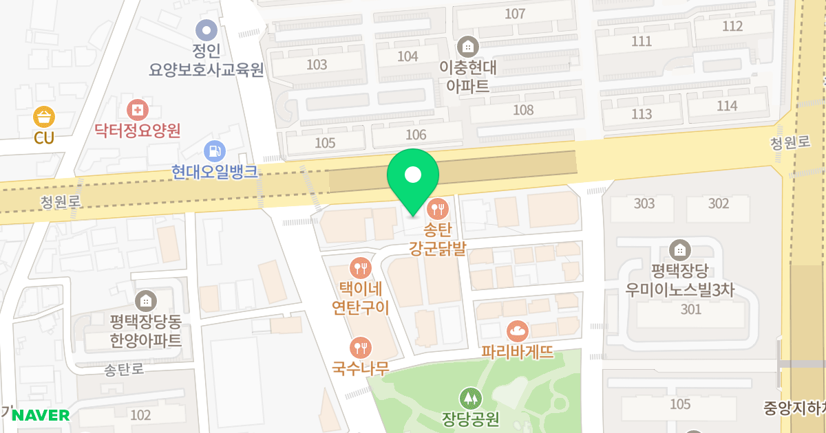 굿 스마트빌 위치 지도 - 경기도 평택시 송탄로40번길 79-26