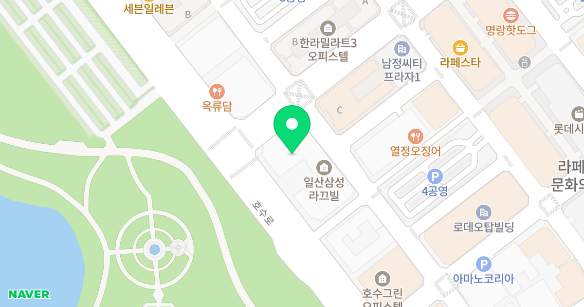 삼성라끄빌 위치 지도 - 경기도 고양시 일산동구 호수로 662
