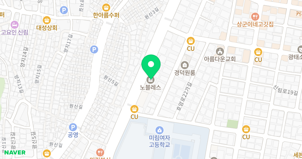 (1559-12) 위치 지도 - 서울특별시 관악구 호암로 570