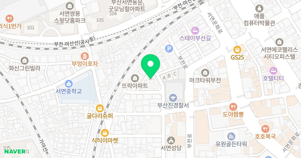 화이트빌 위치 지도 - 부산광역시 부산진구 가야대로755번길 67-5