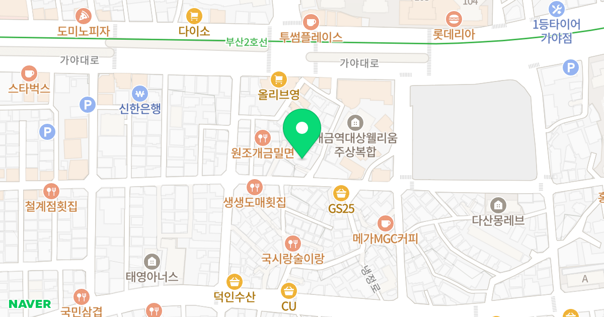 모닝빌라트 위치 지도 - 부산광역시 부산진구 가야대로492번길 22