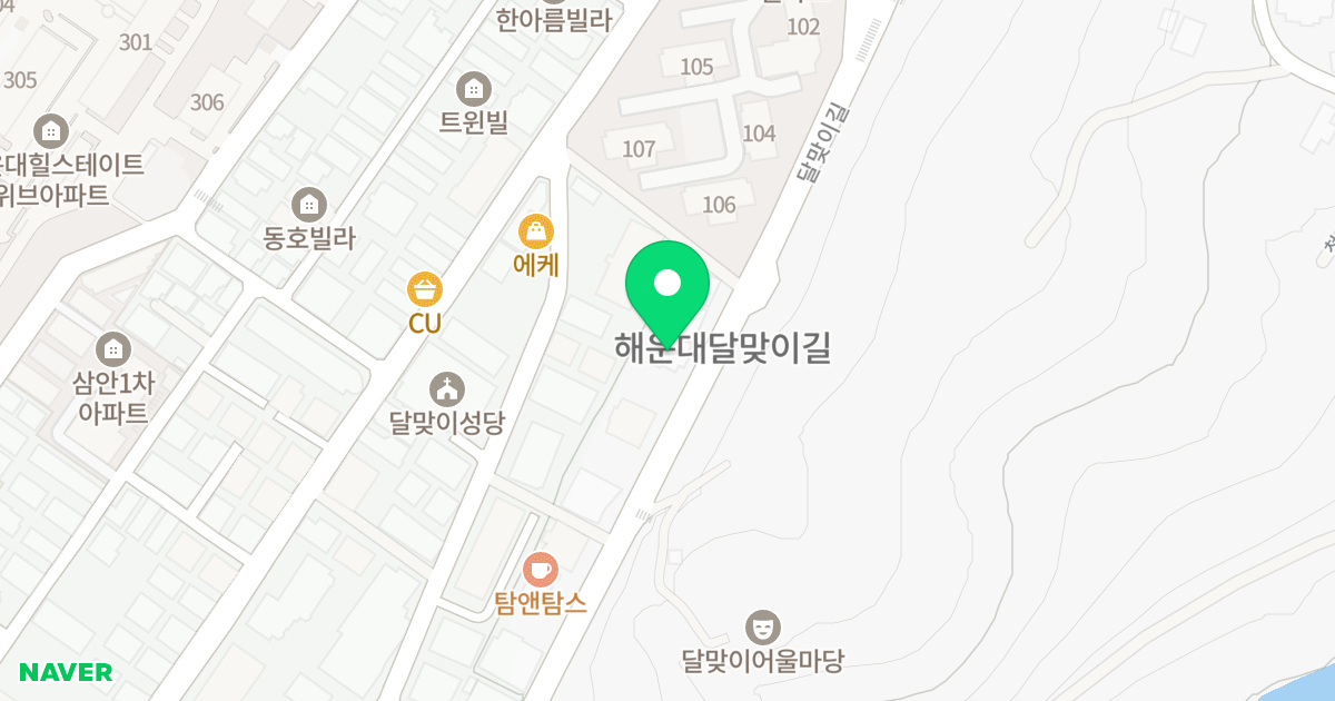 마이하우스 위치 지도 - 부산광역시 해운대구