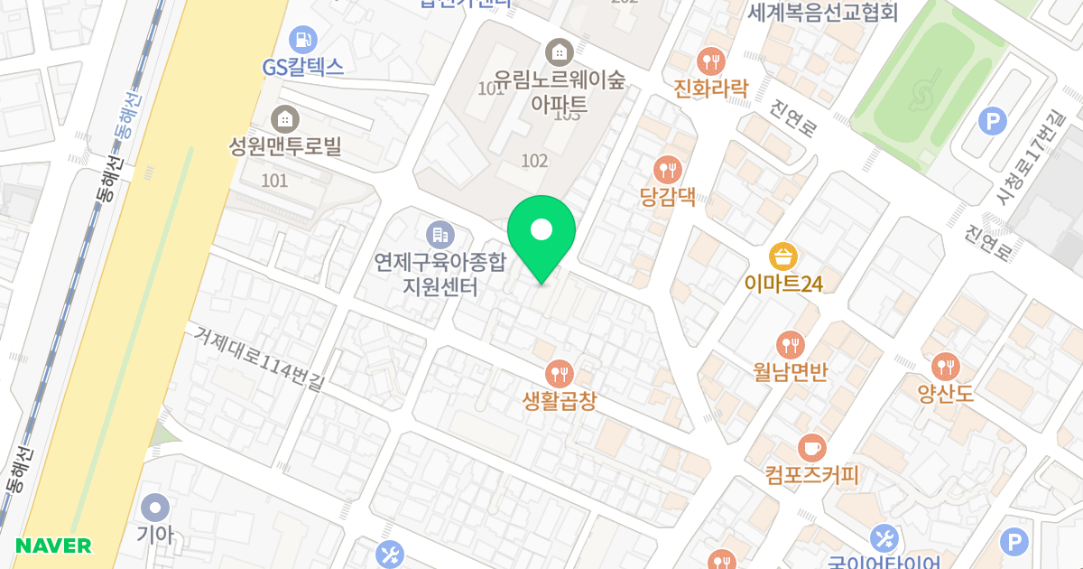 수림하우스 나동 위치 지도 - 부산광역시 연제구 거제대로124번길 38