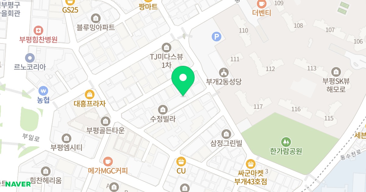골드클래스 위치 지도 - 인천광역시 부평구