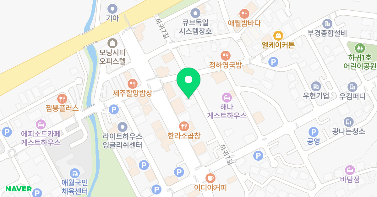 (138-3) 위치 지도 - 제주특별자치도 제주시 애월읍 하귀7길 16