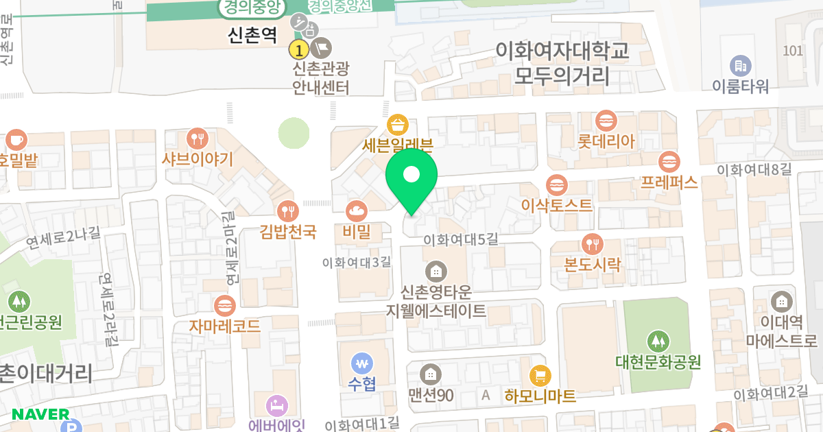 이대프리젠#3 위치 지도 - 서울특별시 서대문구 이화여대5길 38