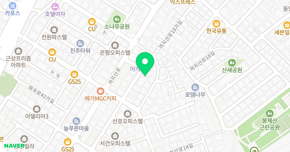 강서오피스텔 위치 지도 - 서울특별시 강서구 까치산로 88-9