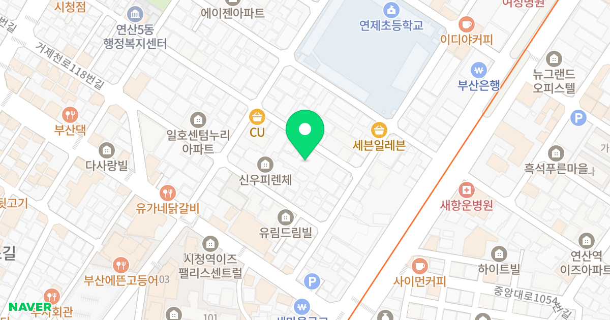 SC아르피나 위치 지도 - 부산광역시 연제구 거제천로124번길 60