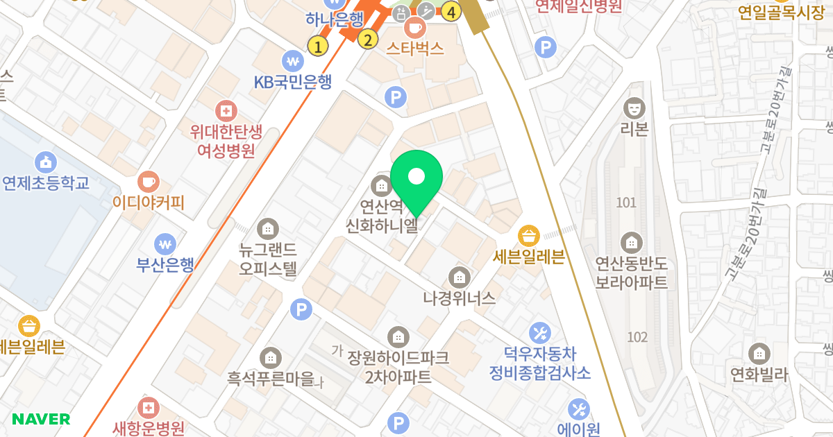솔베르크 위치 지도 - 부산광역시 연제구 월드컵대로99번길 32-2