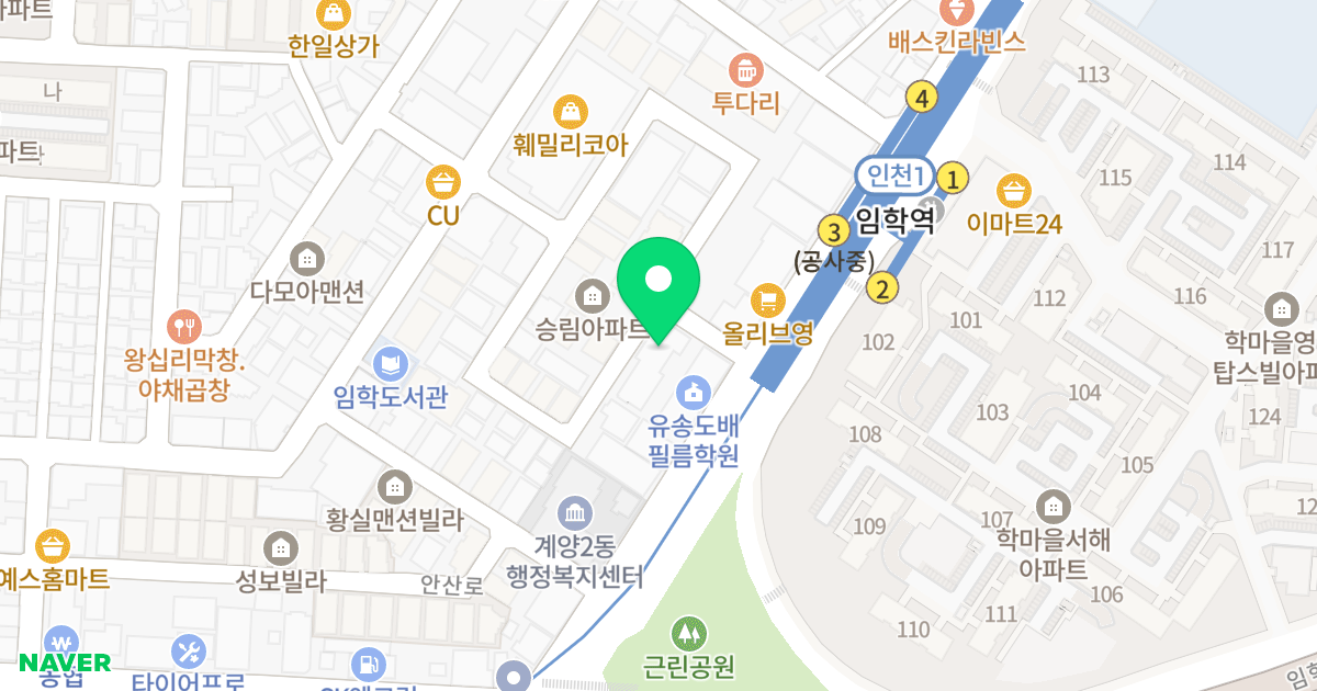 스카이포인트 위치 지도 - 인천광역시 계양구 장제로863번길 40