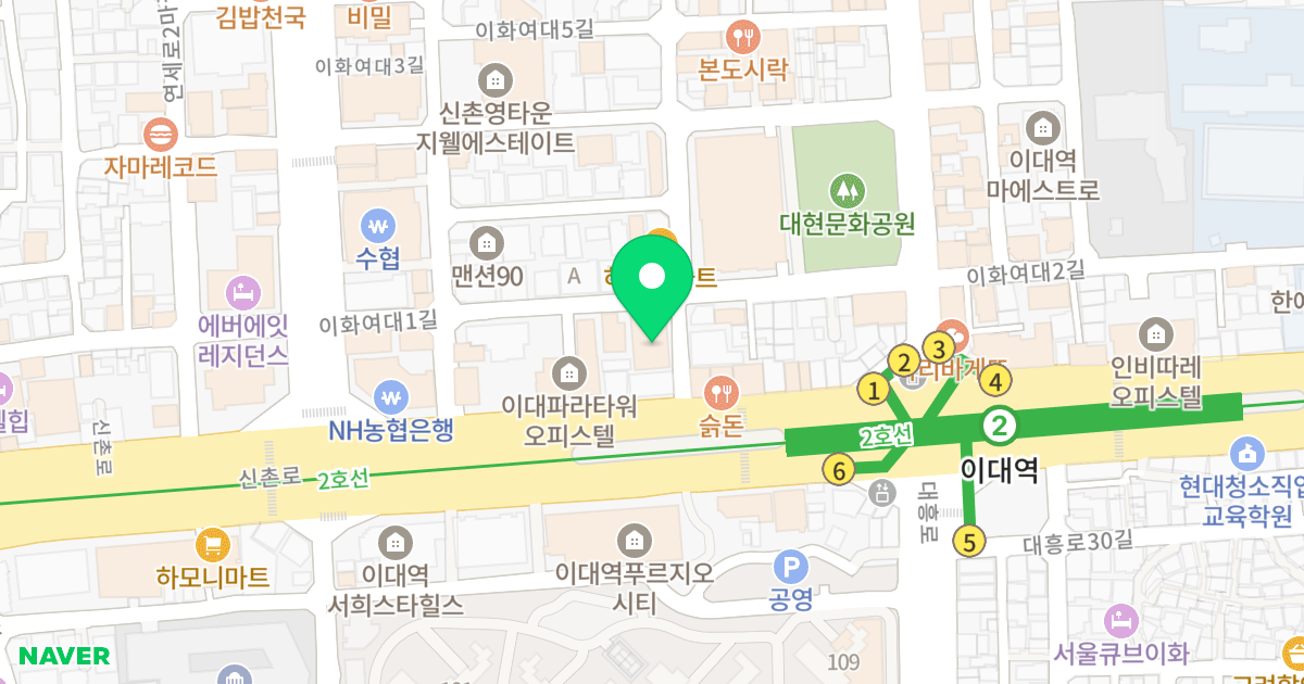 이대 포레스트 위치 지도 - 서울특별시 서대문구 이화여대1길 21