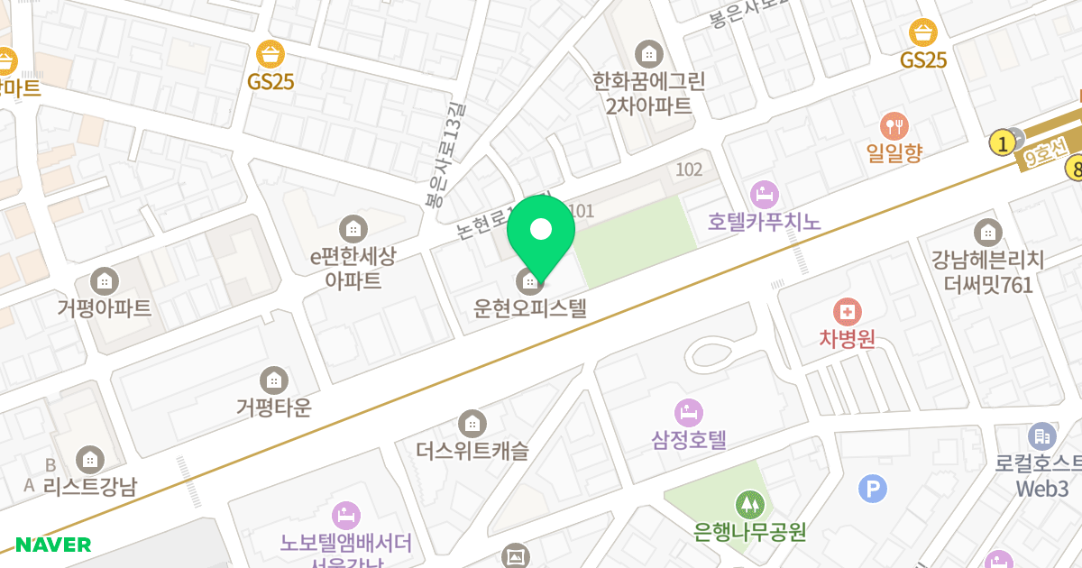 운현오피스텔 위치 지도 - 서울특별시 강남구 봉은사로 143