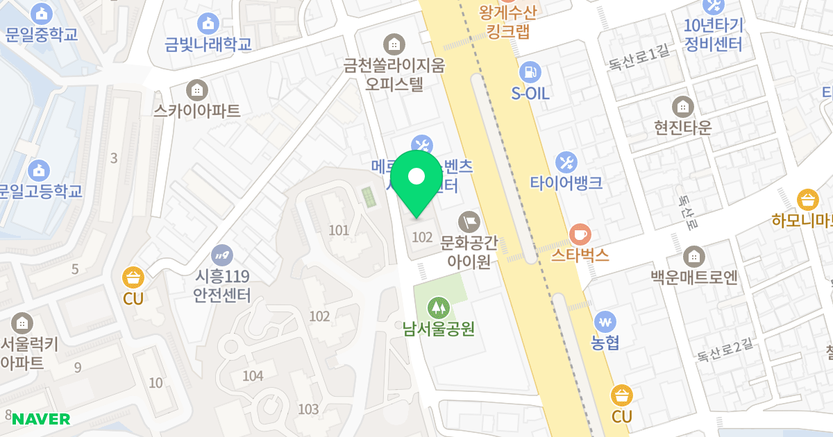 시티뷰3차 위치 지도 - 서울특별시 금천구 시흥대로41길 40
