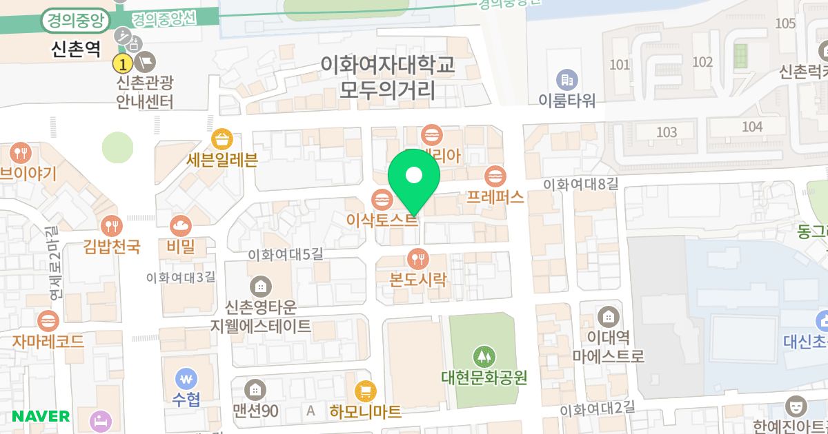 더가온 오피스텔 위치 지도 - 서울특별시 서대문구