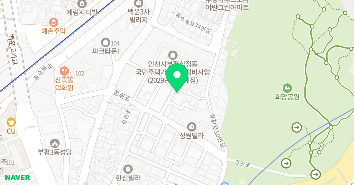 위더스타운 위치 지도 - 인천광역시 부평구 창휘로 22-28
