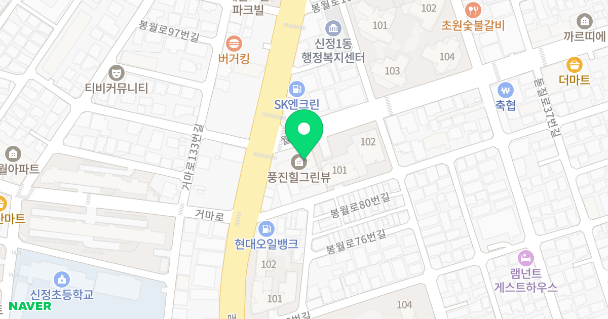 힐그린뷰 위치 지도 - 울산광역시 남구 월평로 2