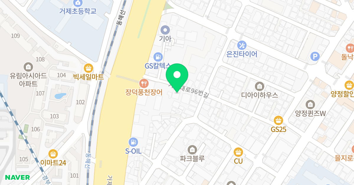 (727-6) 위치 지도 - 부산광역시 연제구 거제대로96번길 14