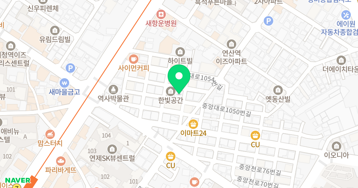 엠파이어빌 위치 지도 - 부산광역시 연제구 중앙대로1050번길 19