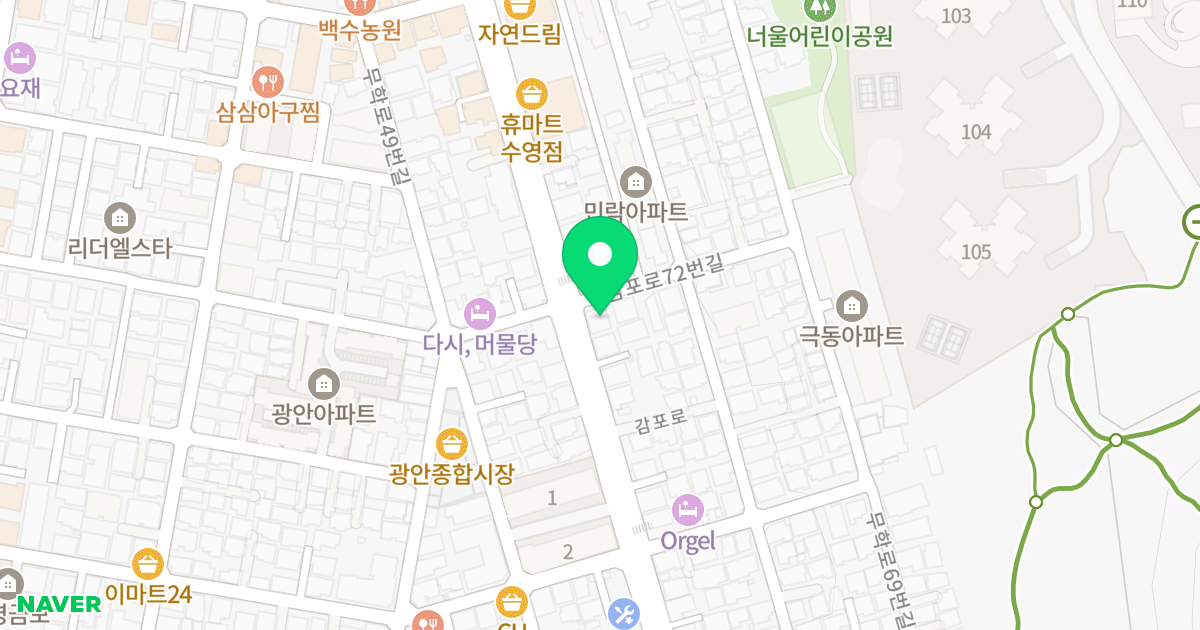 부성팰리스텔 위치 지도 - 부산광역시 수영구 감포로 72