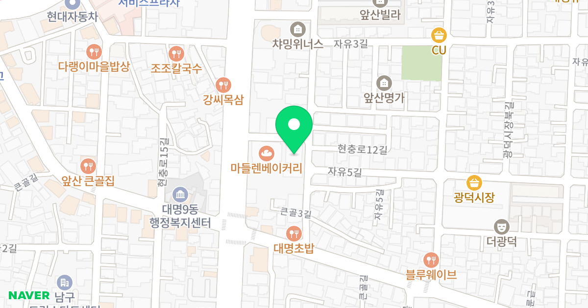 앞산랜드마크 위치 지도 - 대구광역시 남구 큰골3길 17
