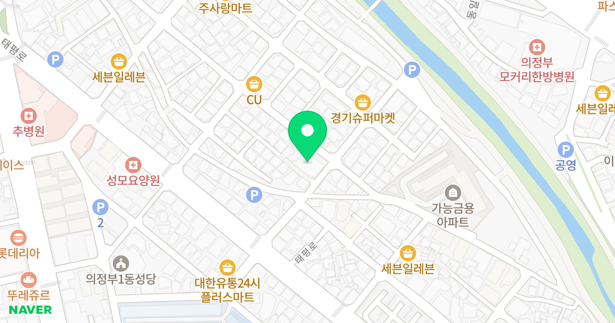 가람 리버스 빌 위치 지도 - 경기도 의정부시 태평로194번길 17