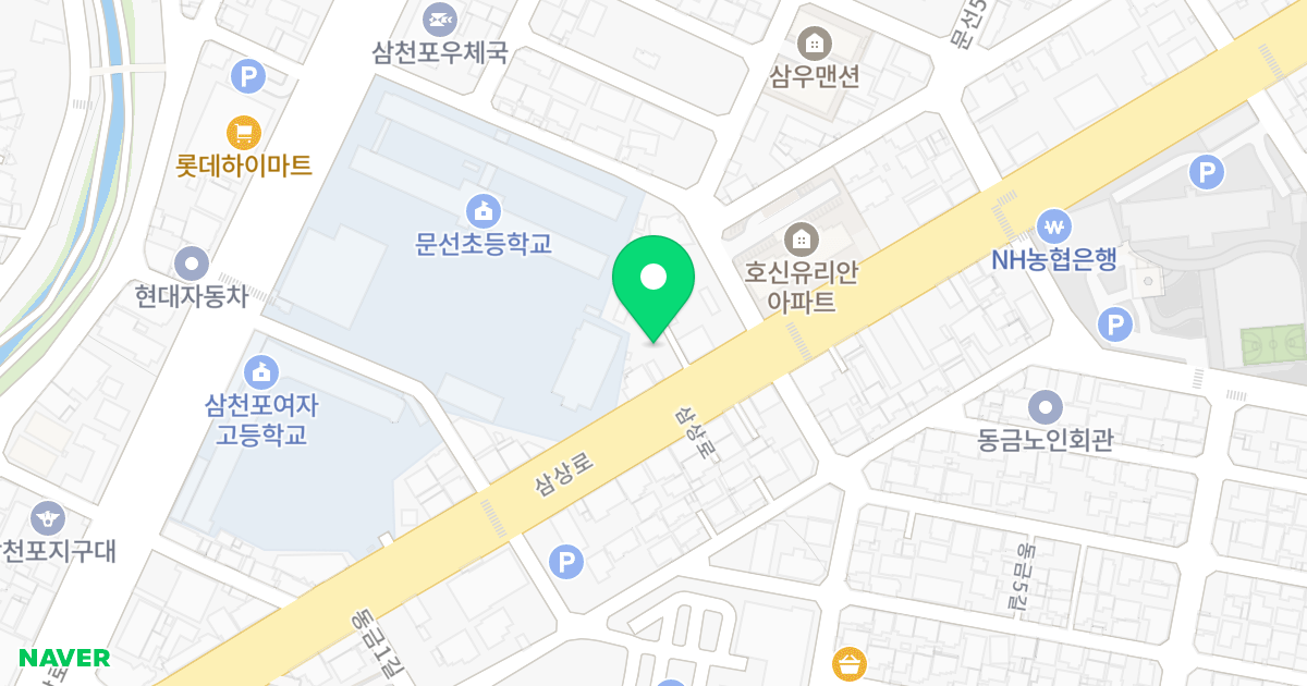 해민아트빌 위치 지도 - 경상남도 사천시 삼상로 35