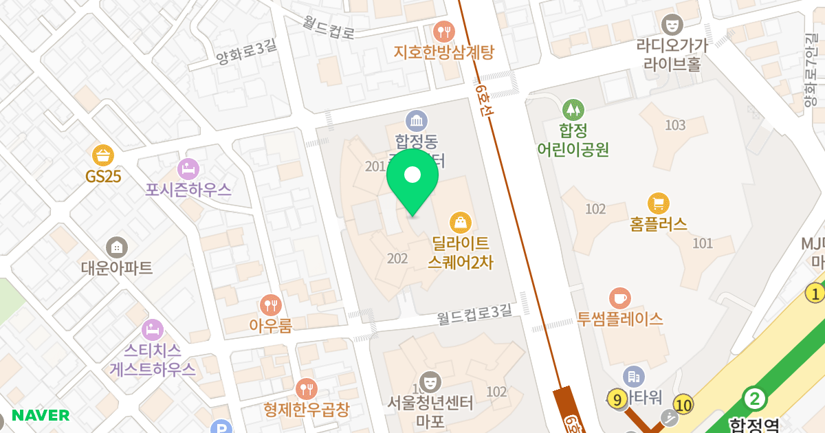 마포 한강 2차 푸르지오 위치 지도 - 서울특별시 마포구 월드컵로3길 14
