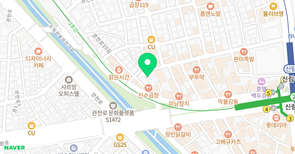 리버파크 위치 지도 - 서울특별시 관악구 관천로 52-8