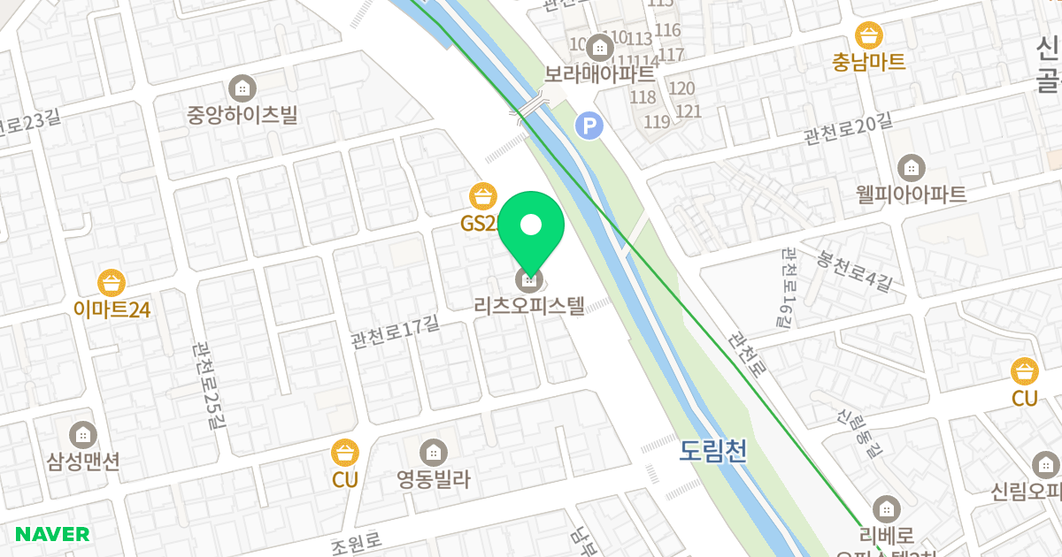 리치오피스텔 위치 지도 - 서울특별시 관악구 관천로 101