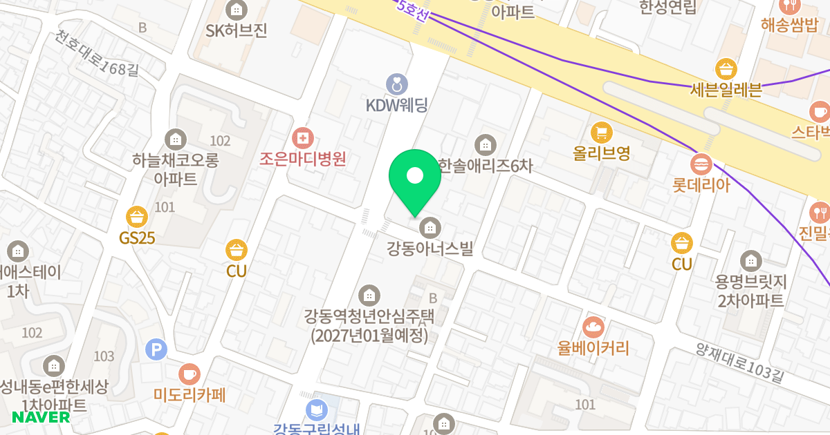 강동아너스빌 위치 지도 - 서울특별시 강동구 양재대로103길 70