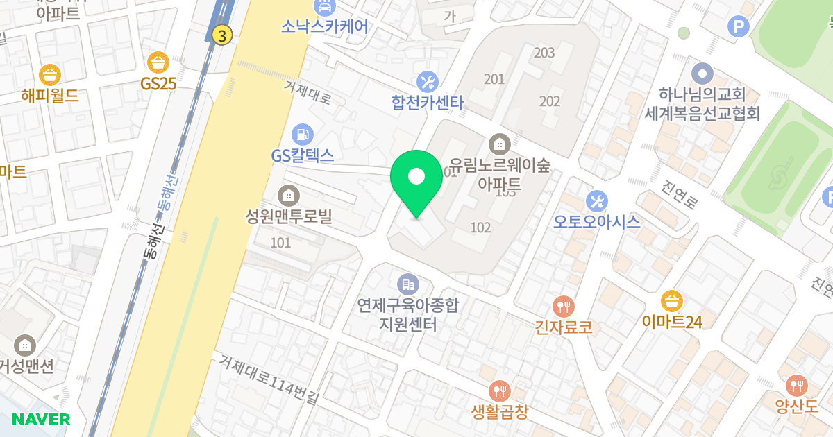대가하이츠 위치 지도 - 부산광역시 연제구 거제시장로21번길 41