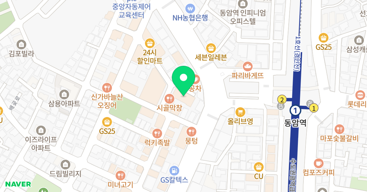 신명오피스텔빌딩 위치 지도 - 인천광역시 부평구 열우물로25번길 14-10