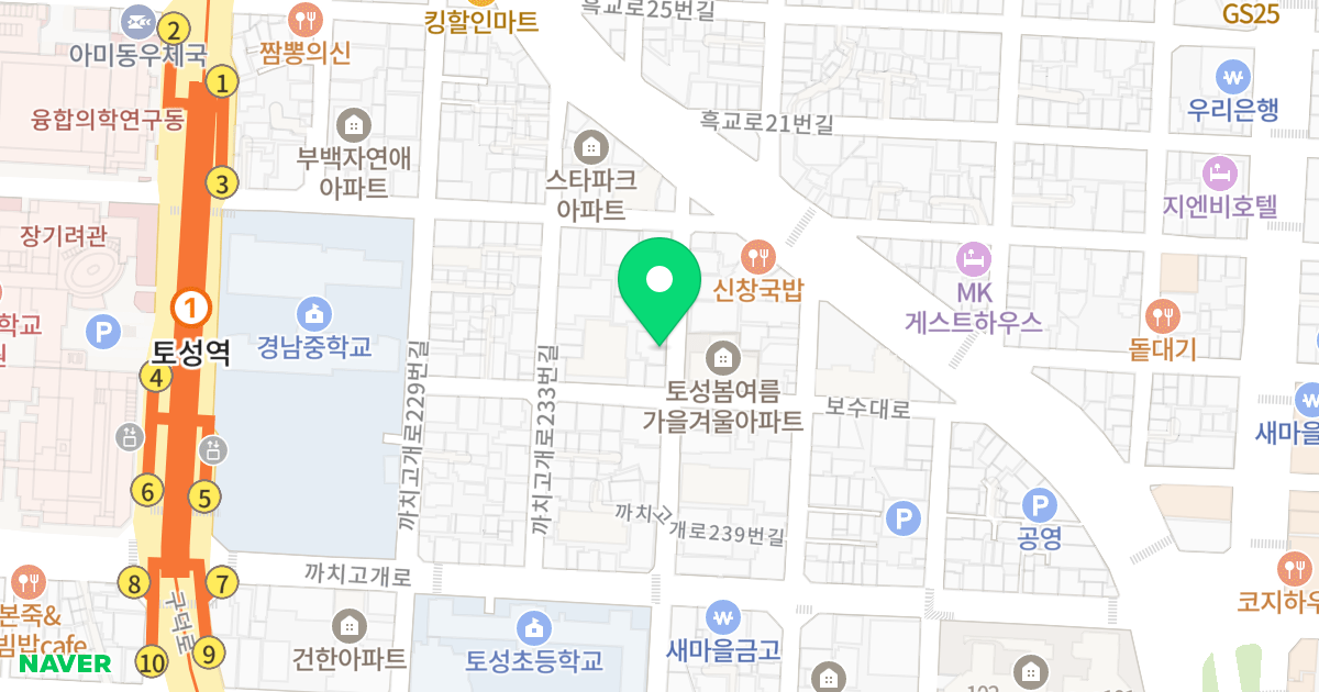 로얄안단테 위치 지도 - 부산광역시 서구 까치고개로239번길 21