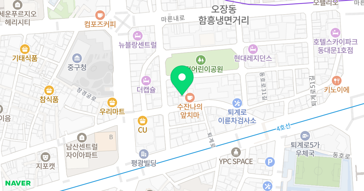이지마루 충무로 위치 지도 - 서울특별시 중구 퇴계로49길 26