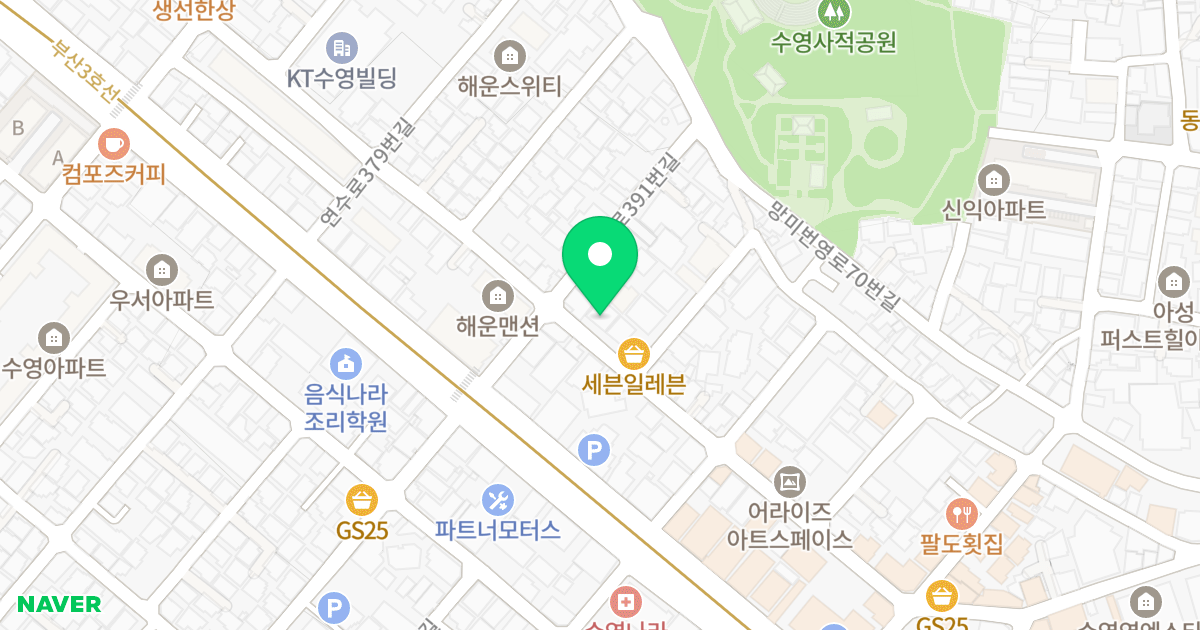 스카이빌 위치 지도 - 부산광역시 수영구 망미번영로52번길 81