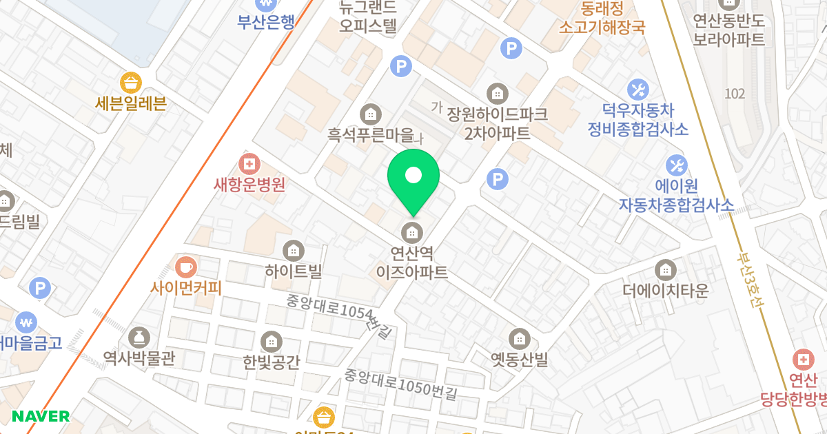 연산역 이즈 위치 지도 - 부산광역시 연제구 월드컵대로111번길 46
