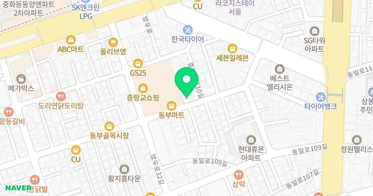 런던빌 위치 지도 - 서울특별시 중랑구 중랑천로10길 85