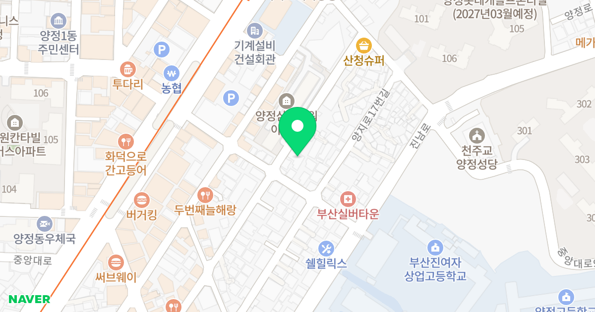 부강드림빌 위치 지도 - 부산광역시 부산진구 양지로11번길 48