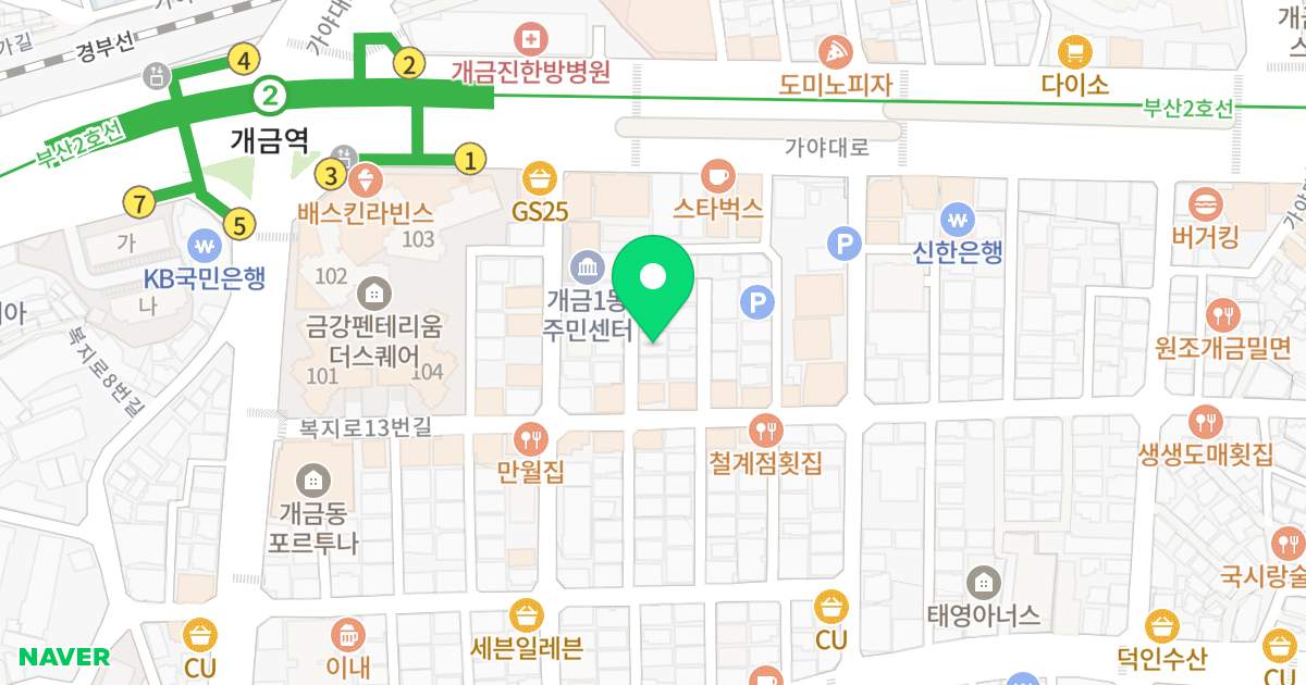 대동레미안2 위치 지도 - 부산광역시 부산진구 복지로13번길 33-8