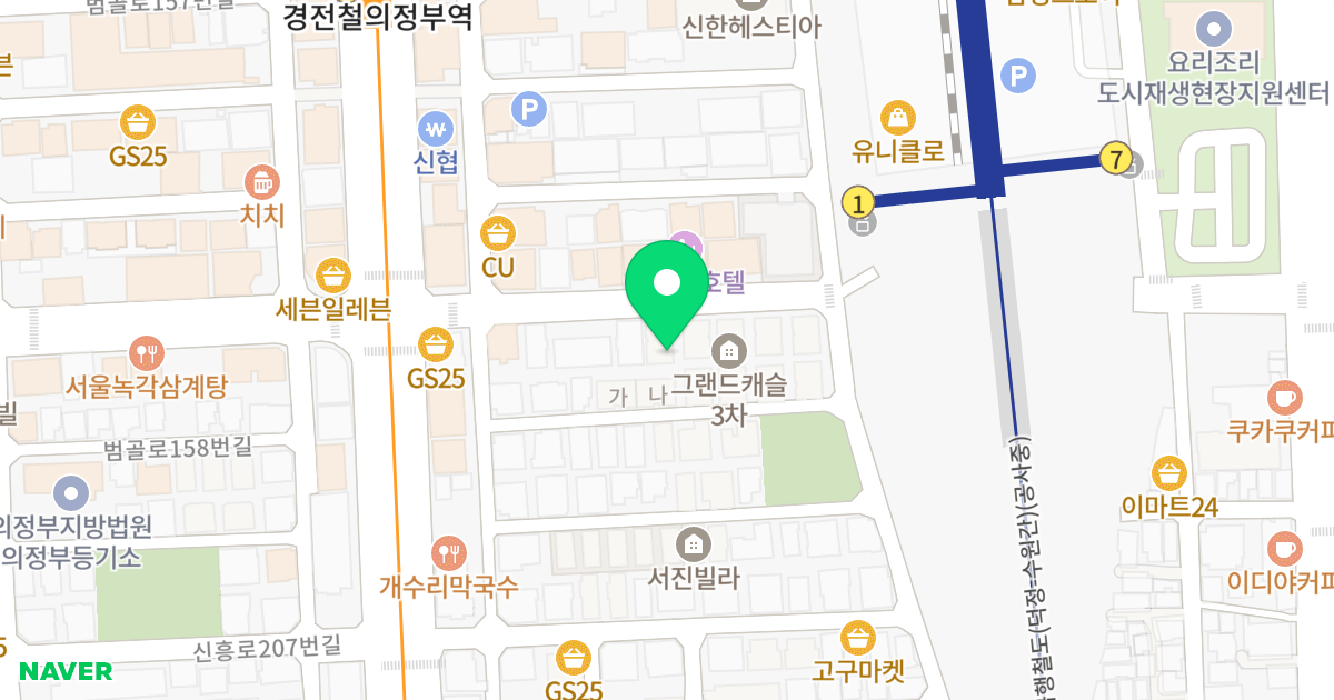 그랜드캐슬5차 위치 지도 - 경기도 의정부시 신흥로222번길 20
