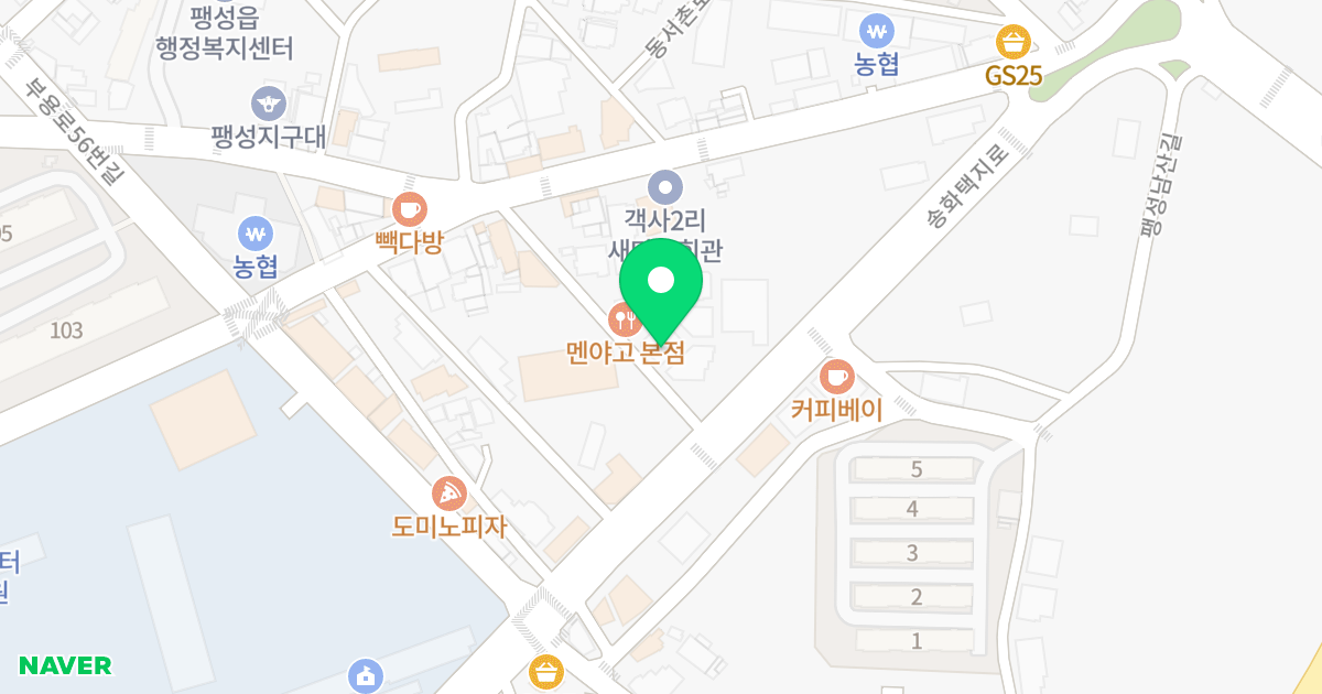 (108-7) 위치 지도 - 경기도 평택시 팽성읍 송화택지로 143-2