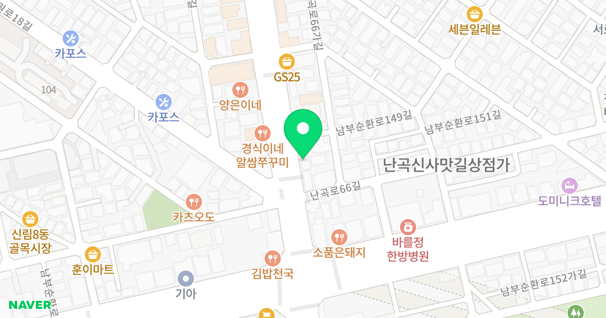 만경빌딩 위치 지도 - 서울특별시 관악구