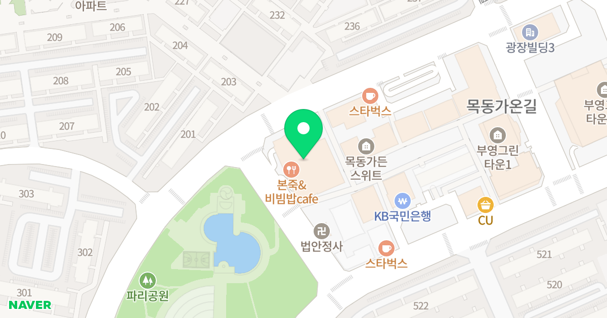 현대월드타워 위치 지도 - 서울특별시 양천구 목동서로 77