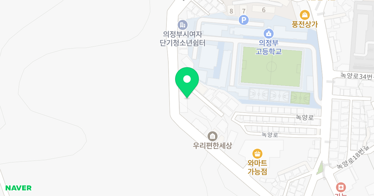 스마트시티 위치 지도 - 경기도 의정부시 체육로 42
