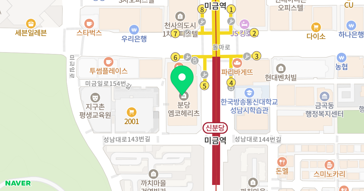 분당 엠코 헤리츠 위치 지도 - 경기도 성남시 분당구 성남대로 151