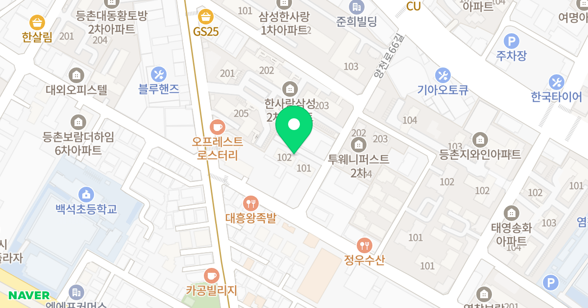 투웨니퍼스트1차 위치 지도 - 서울특별시 강서구 양천로66길 32